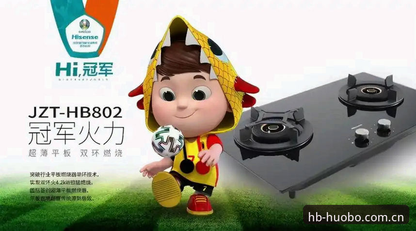 HB火博安全吗？实战派深度评测：从下载到提现的全流程体验报告