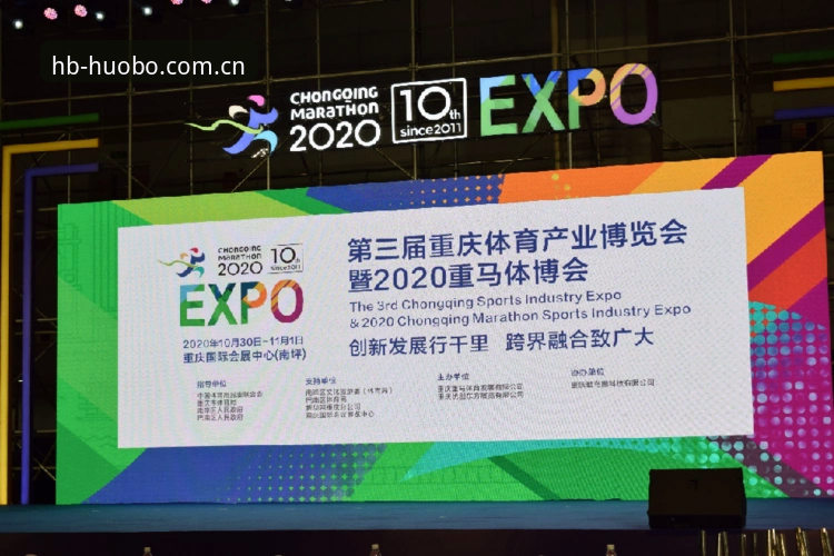 揭秘火博体育平台背后的真相：从官方正版到最新入口的深度解析