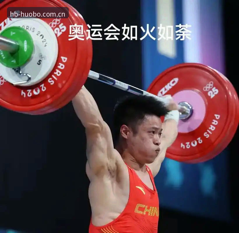 火博体育平台使用指南：从入门到精通的完整攻略