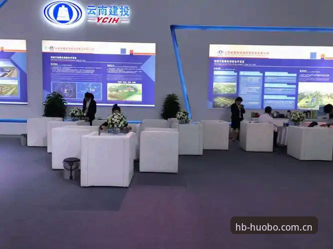 资深用户分享：HB火博专业平台下载不了的应对全攻略